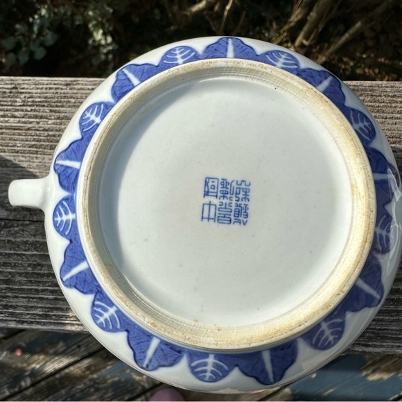 Rice Grain Blue and White Creamer and Sugar- Complements Rice Flower Pattern - Picture 6 of 15